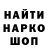 КОКАИН FishScale EpicHarls