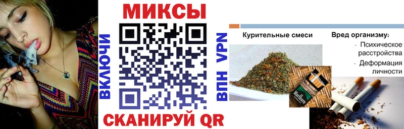 Бутират 1.4BDO Купить где Красный Сулин