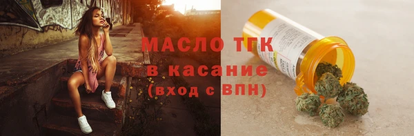 a pvp Армянск