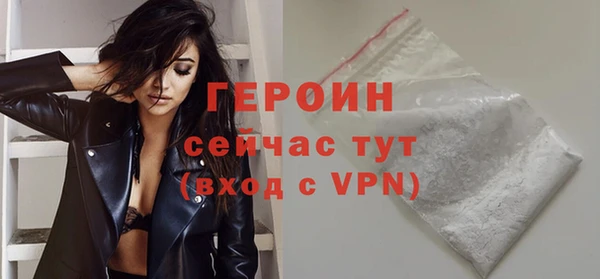 гашишное масло Арсеньев