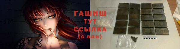 a pvp Армянск