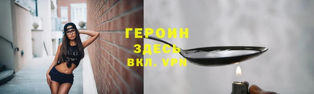 a pvp Армянск
