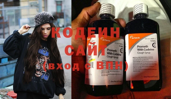 a pvp Армянск