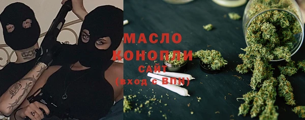 a pvp Армянск
