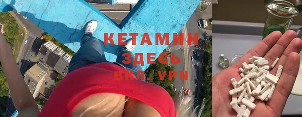 гашишное масло Арсеньев
