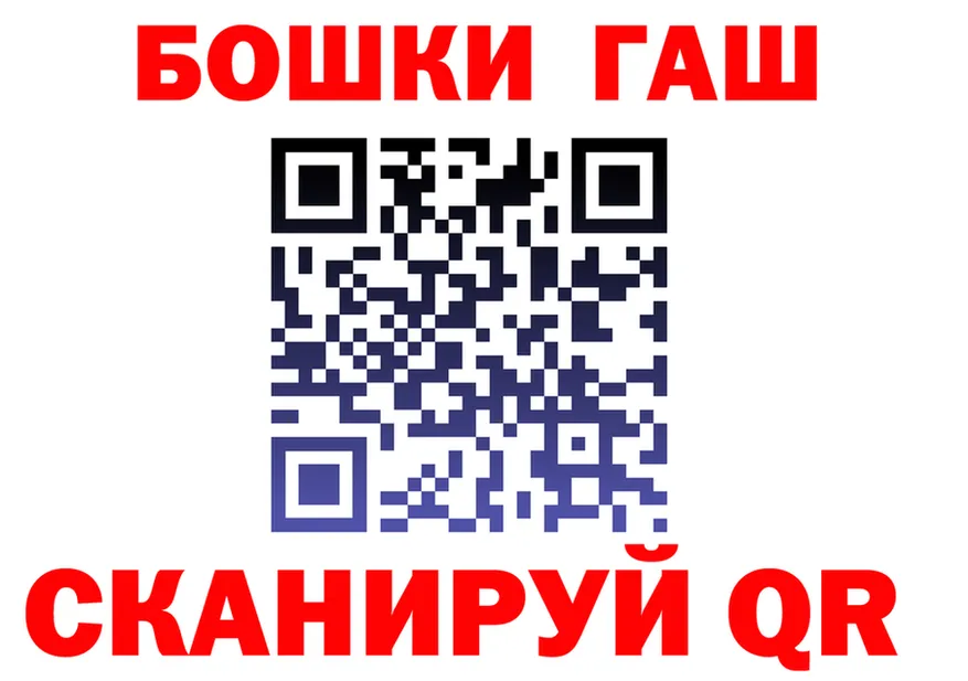 A-PVP Crystall маркетплейс площадка МЕГА Красный Сулин